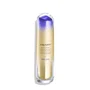 Shiseido VITAL PERFECTION Lift Define Night Serum 40 ml